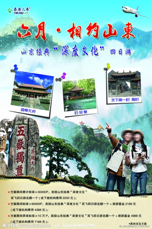 University of Technology环境科学学位证书