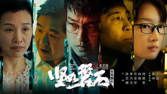 办假的在留卡